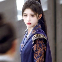 Cúc Tịch Y(Cấm Vệ Quân)