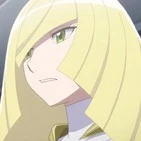 Lusamine