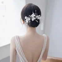 Nguyệt Thảo Vân