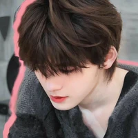 Tống Á Hiên