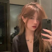 Lee Y/n