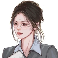 Cô Nhượng