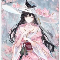 Hắc Liên Hoa//em gái//