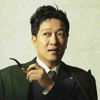 Võ Vũ Trường Giang