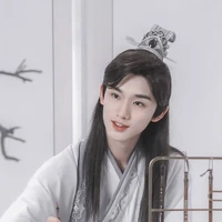 Đinh Trình Hâm - Đại Thiếu Gia Đinh Phủ