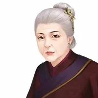 Lão Thái Thái Tam Phủ