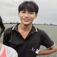Duy