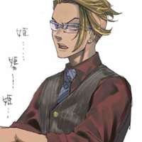 Kisaki tetta
