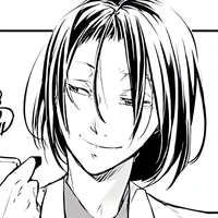 Mori Ougai
