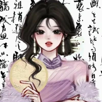 Nguyễn Thị Quỳnh Anh