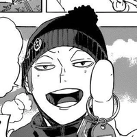 Tanaka Ryunosuke