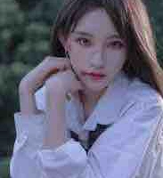 Shiyu