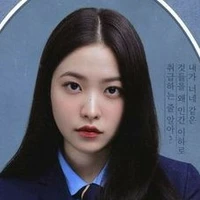 Baek Jena