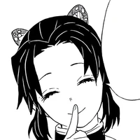kochou shinobu
