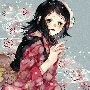 Makomo
