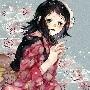 Makomo