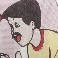 Bố Tý Tún