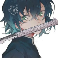 inosuke hashibira