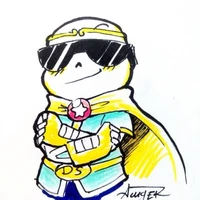 Aus dream sans