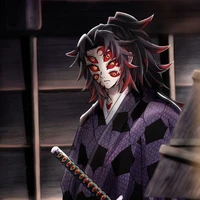 Kokushibo