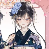 Hideyoshi Karen/ Kurai
