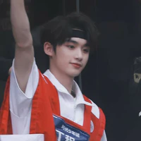 Đinh Trình Hâm