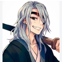 Uzui tengen