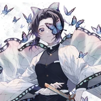 Shinobu kochou