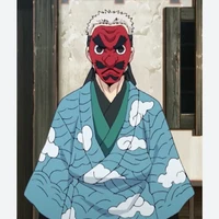 Sakonji urokodaki