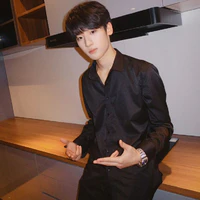Trương Tuấn Hào