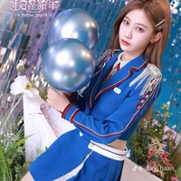 Viên Nhất Kỳ