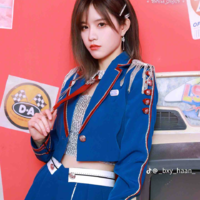Bách Hân Dư