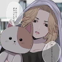 Sano Manjiro - Mikey