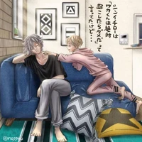 Wakasa and Mikey ~