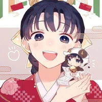 Tomioka Tsutako