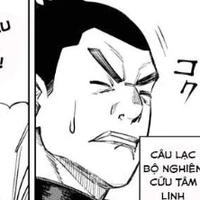 Iguchi