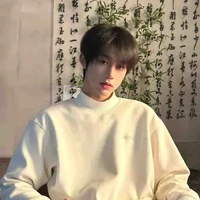 Hà Tư Dương