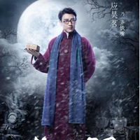Tề Chiết Thuỷ