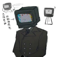 Driscoll / Tvman ( Au Snake )