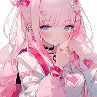 Ema