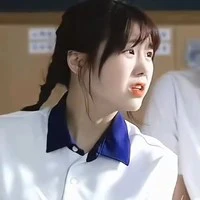 Yoo Ha-na