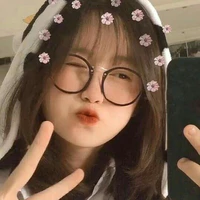 Giang Xuân