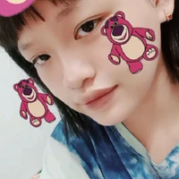 Tác giả có người yêu