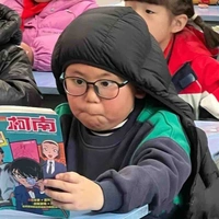 tớ 