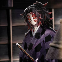 Kukoshibu
