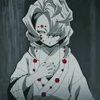 Rui