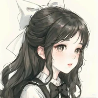 Na Hân