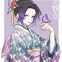 Shinobu
