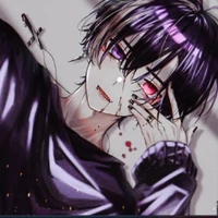 Tiêu Sở (trước kia)