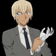 Furuya Rei